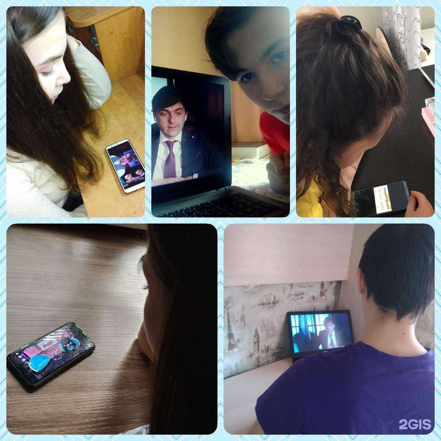 Отзывы на компанию Средняя школа №15 в Салавате c фото