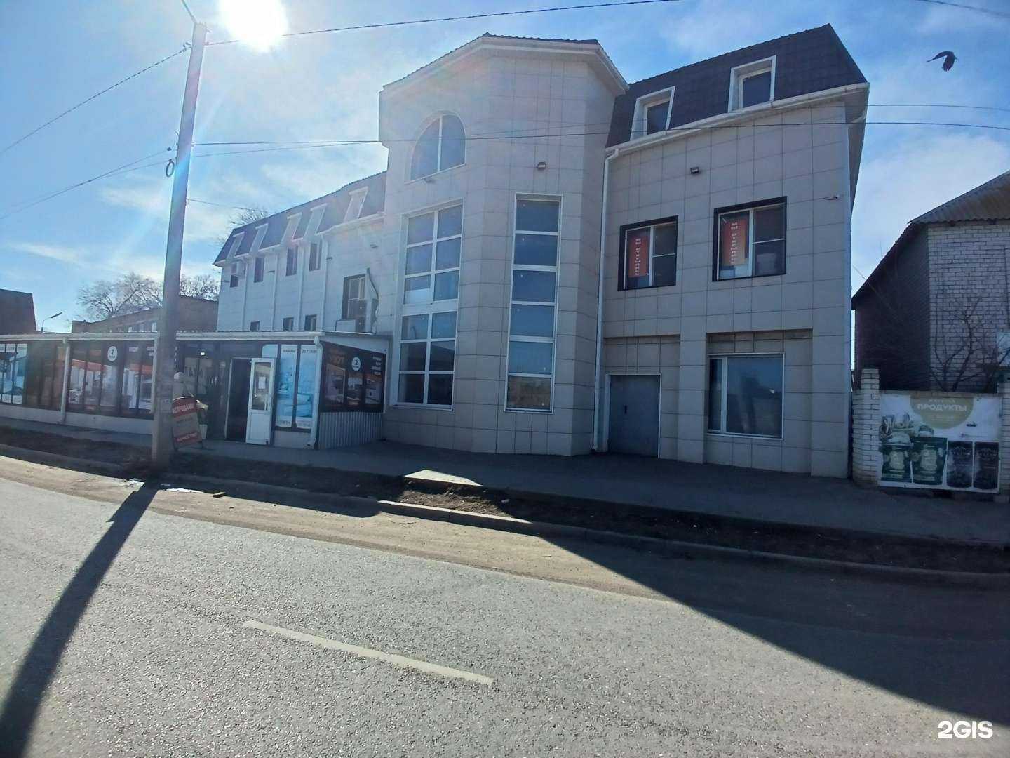 Отзывы на компанию Уют в Астрахани c фото - фотография 2 из 2