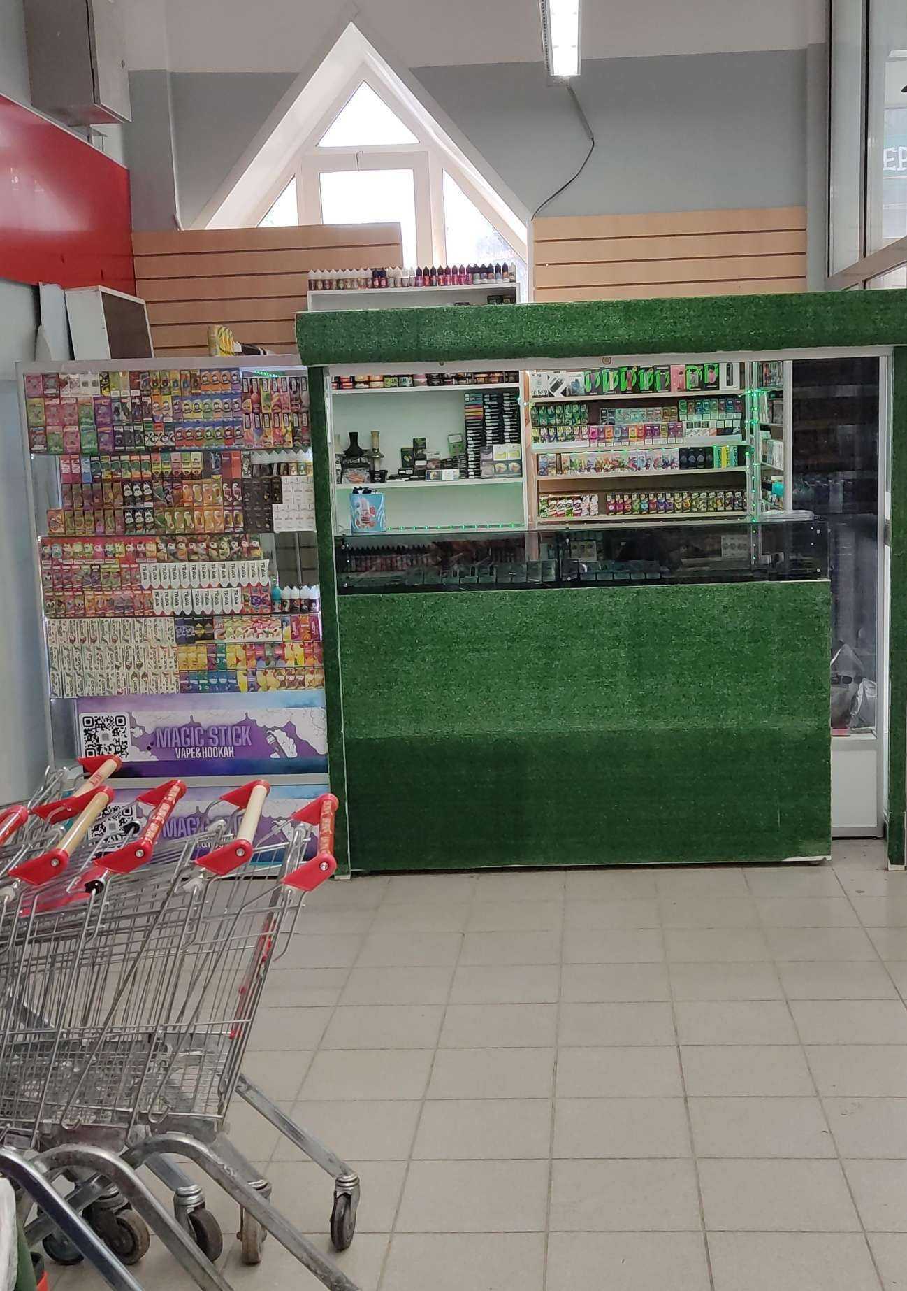 Отзывы на компанию Magic stick в г. Пермь c фото