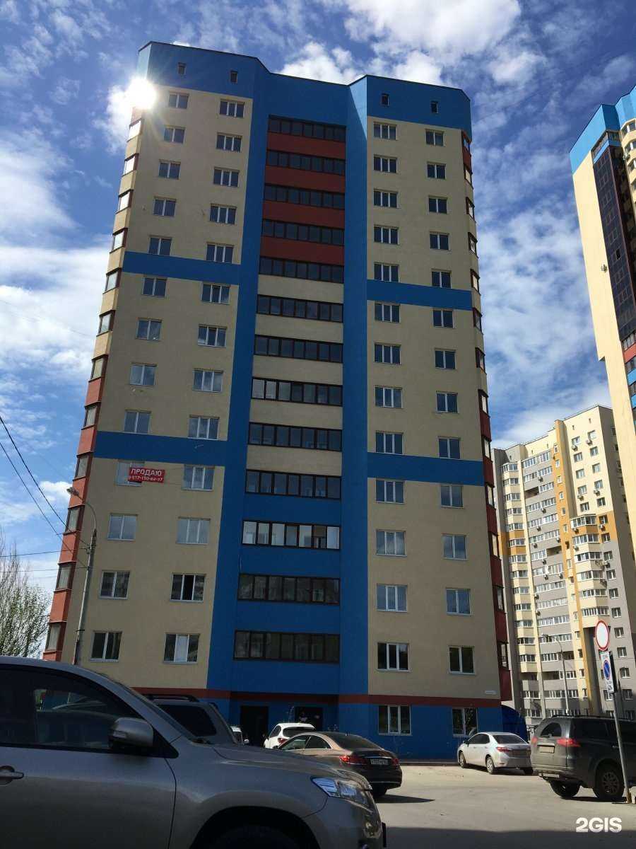 Отзывы на компанию Живая вода в Самаре c фото - фотография 2 из 2