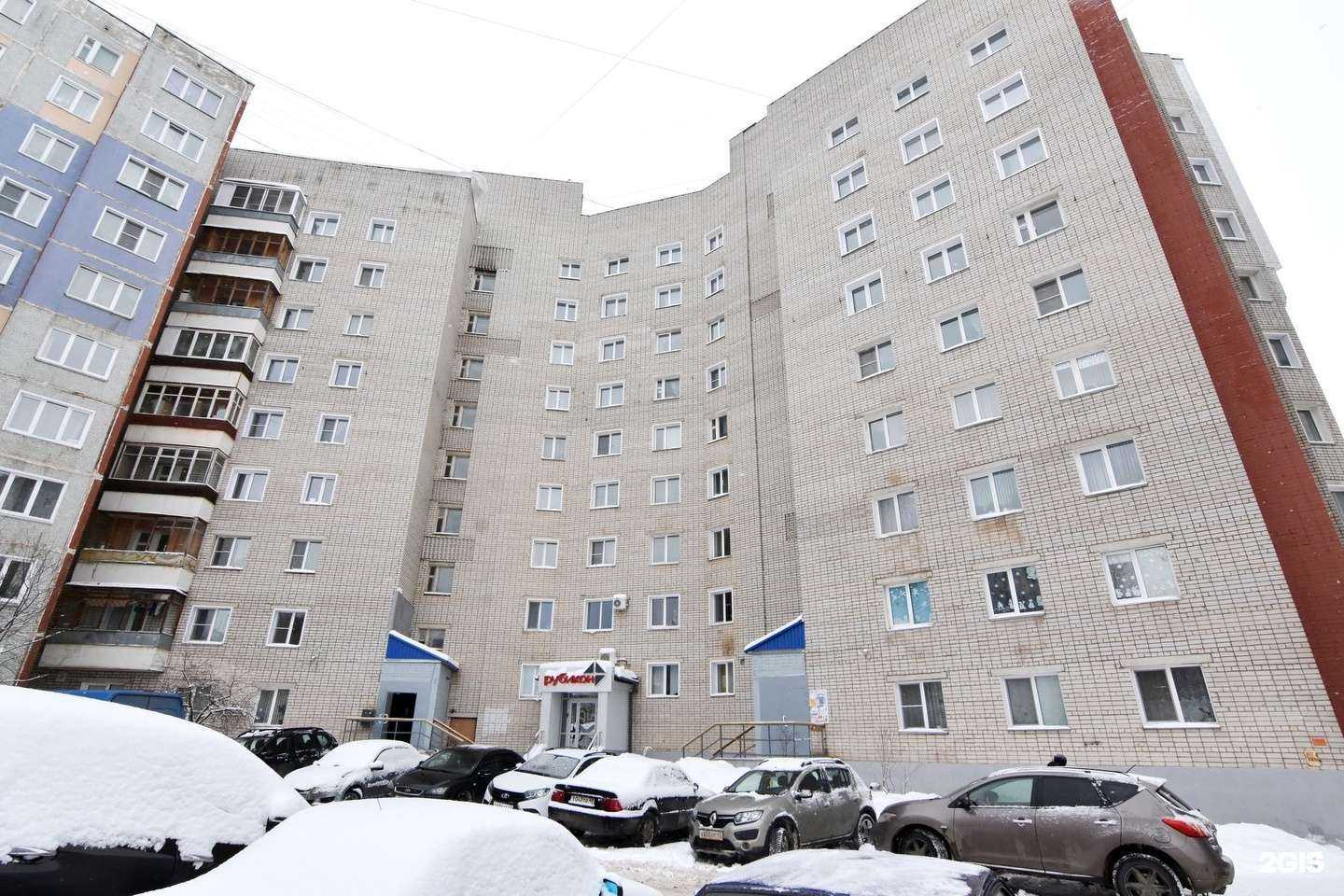 Отзывы на компанию Софтвей в Кирове c фото - фотография 2 из 2