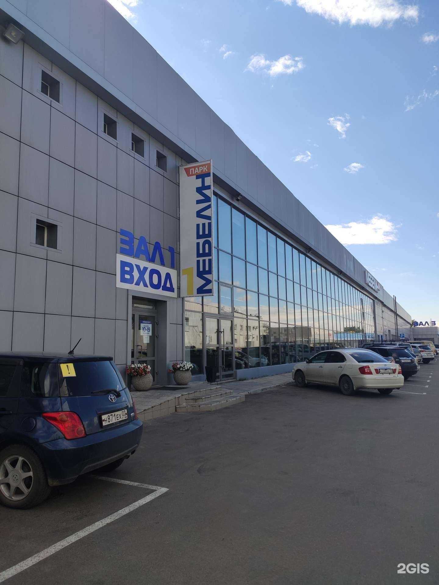 Отзывы на компанию Мечта в г. Улан-Удэ c фото