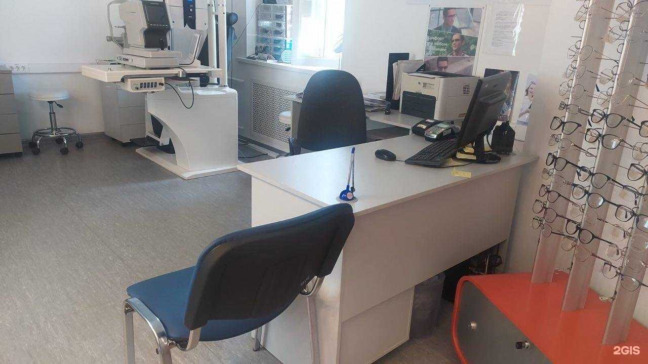 Отзывы на компанию Глазная клиника Бранчевского в г. Новокуйбышевск c фото