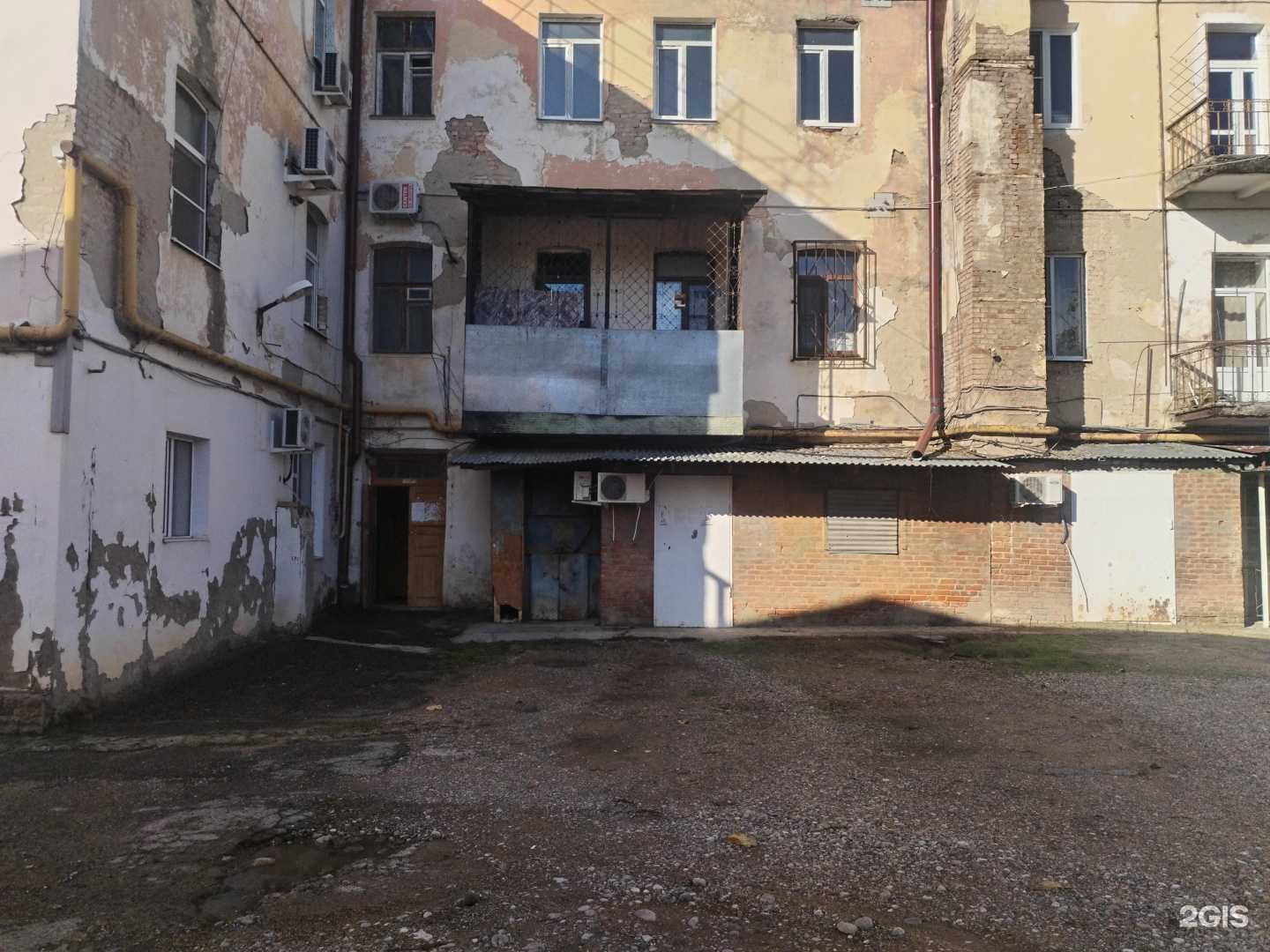 Отзывы на компанию 585*Золотой в Армавире c фото - фотография 2 из 2