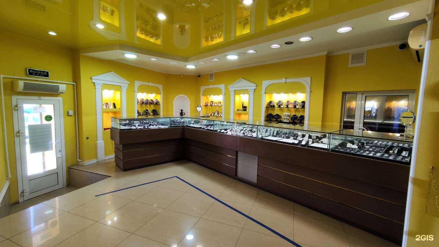 Отзывы на компанию Золотой Век в Ульяновске c фото