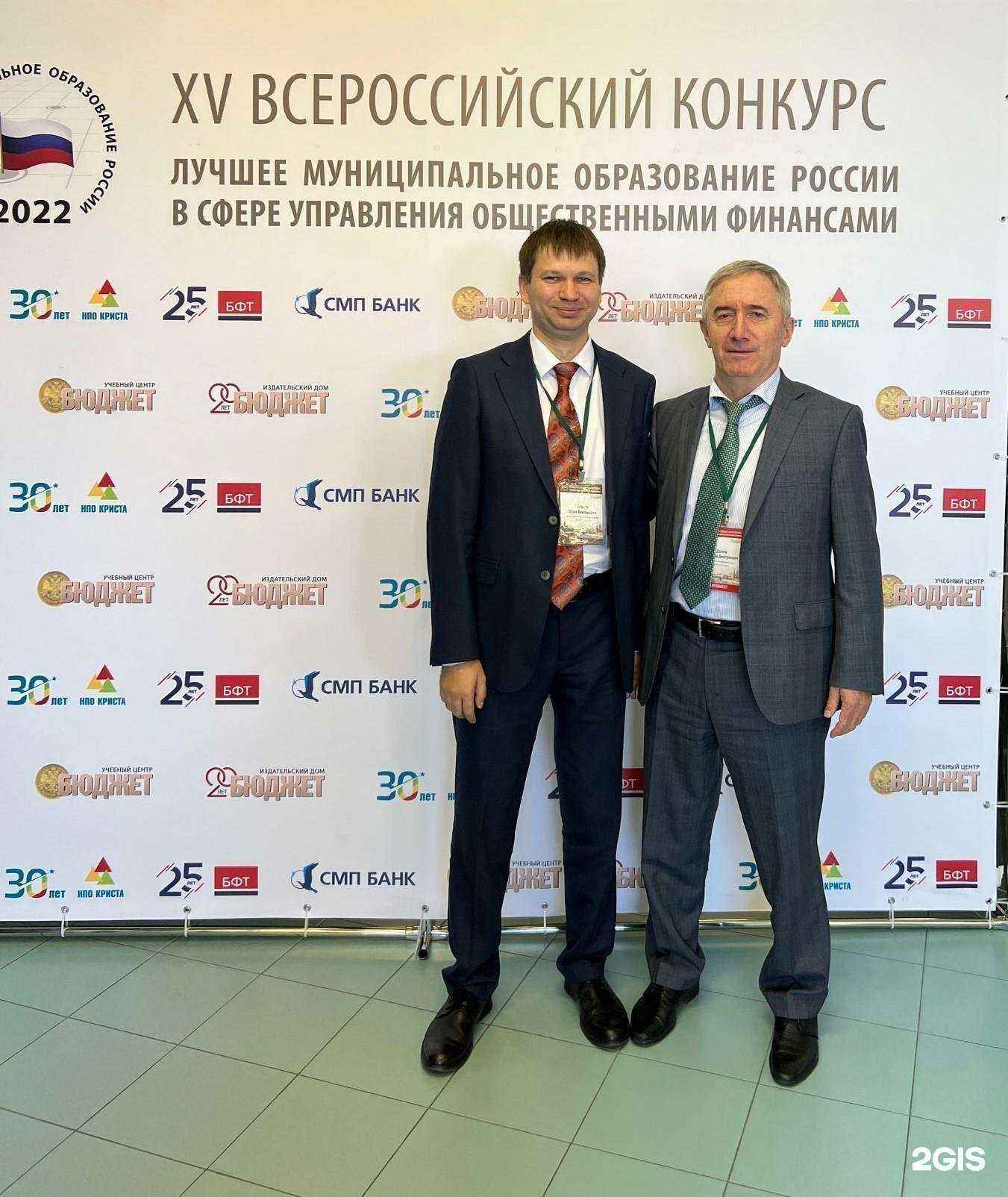 Отзывы на компанию Сапфир в г. Екатеринбург c фото