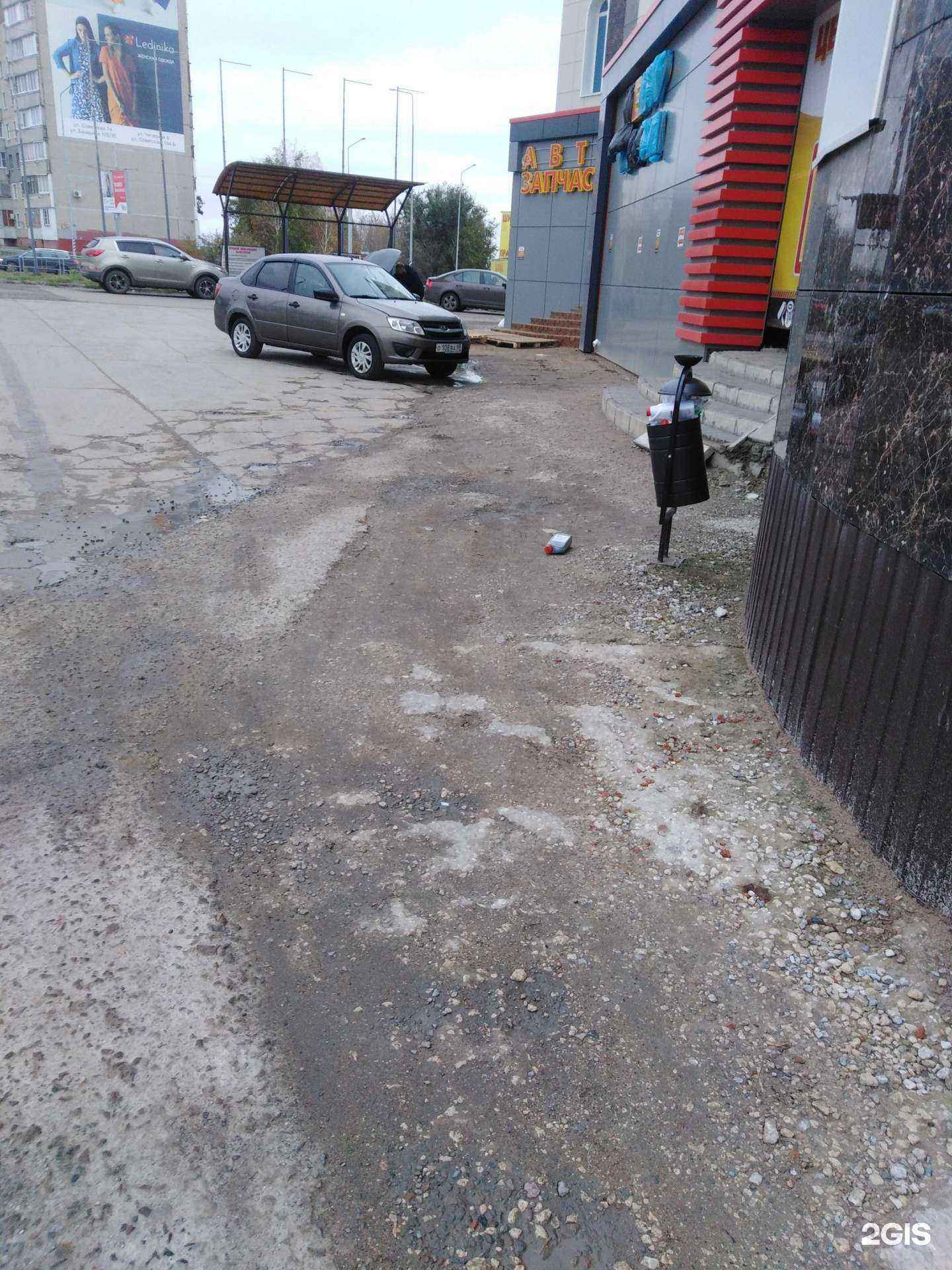 Отзывы на компанию Emex в Тамбове c фото