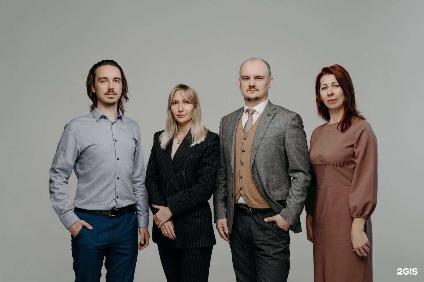 Отзывы на компанию А3 Банкрот в Казани c фото