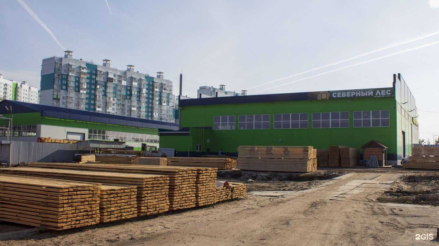 Отзывы на компанию 36 досок в Воронеже c фото