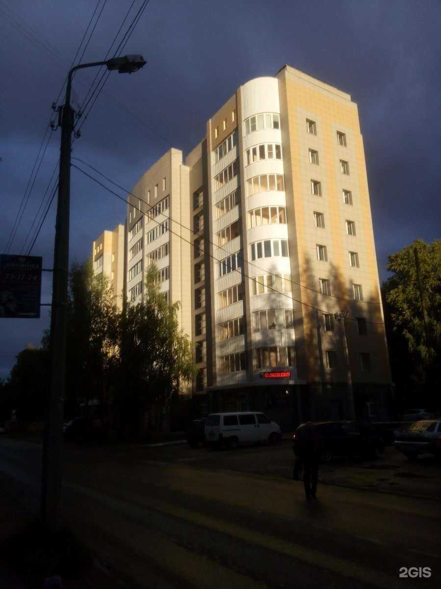 Отзывы на компанию Династия в Сыктывкаре c фото - фотография 2 из 2