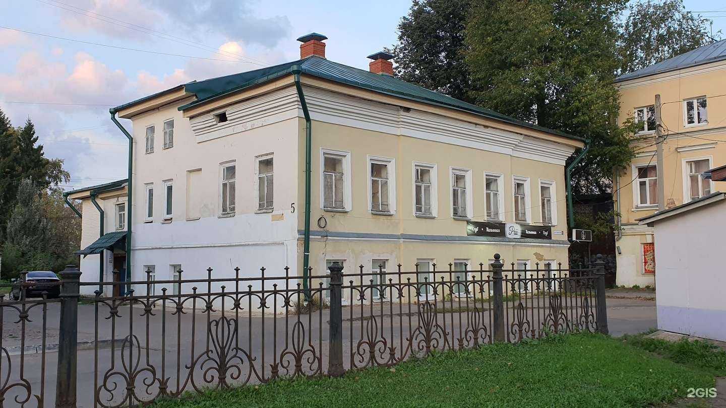 Отзывы на компанию ЮлияМебель в Костроме c фото - фотография 2 из 2