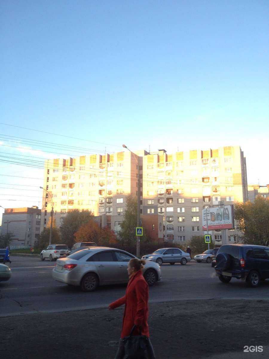 Отзывы на компанию Художественная школа им. В.Н. Корбакова в Вологде c фото - фотография 2 из 2