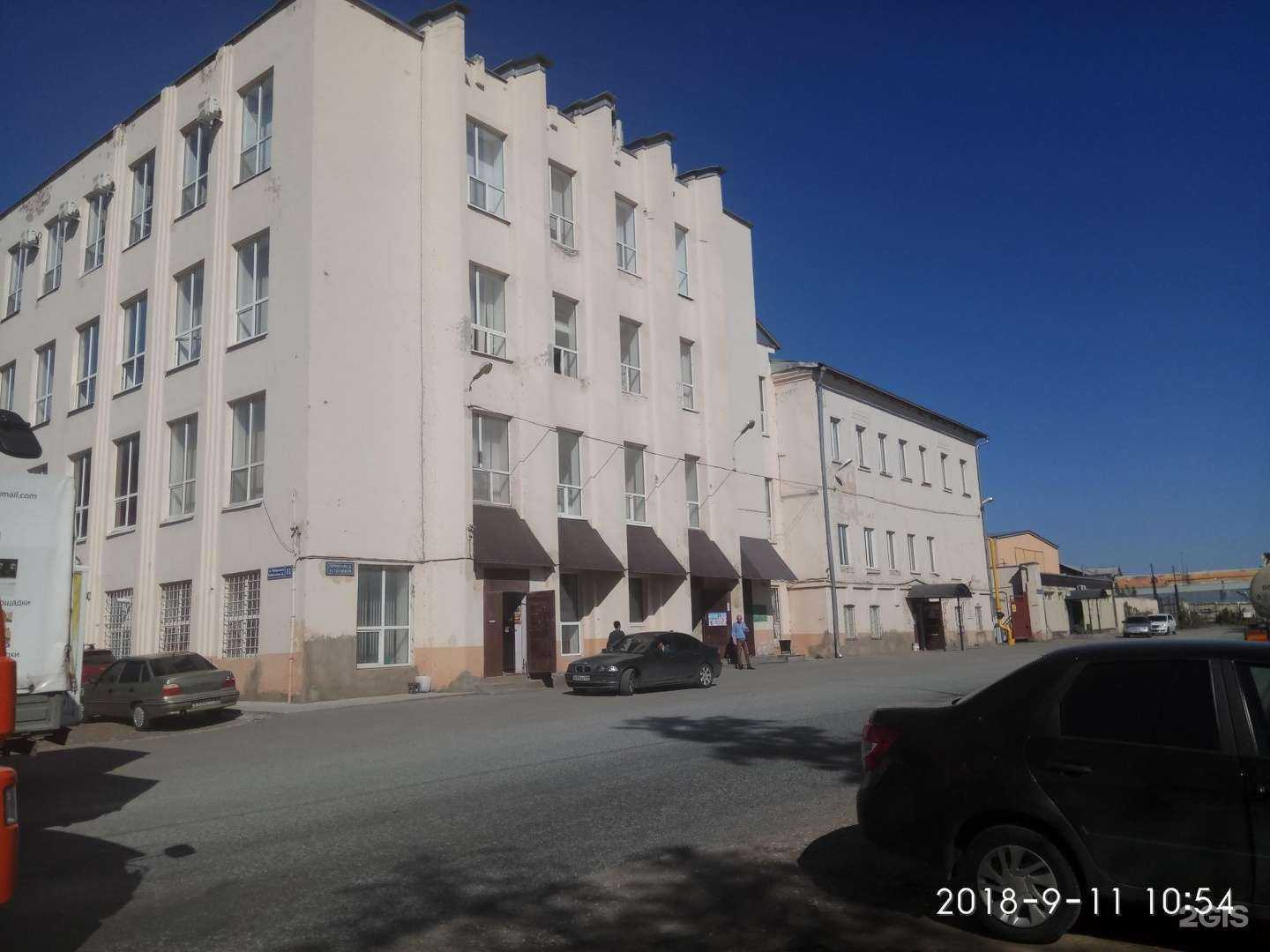 Отзывы на компанию Сервис-металл в Казани c фото - фотография 2 из 2