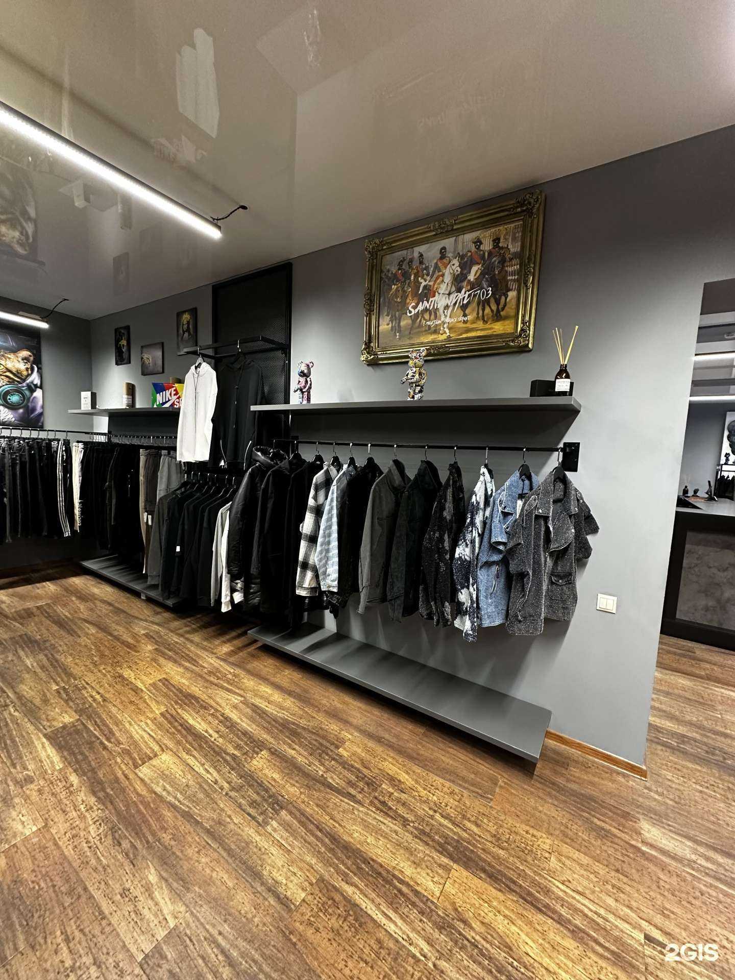 Отзывы на компанию Лаборатория стиля в Краснодаре c фото