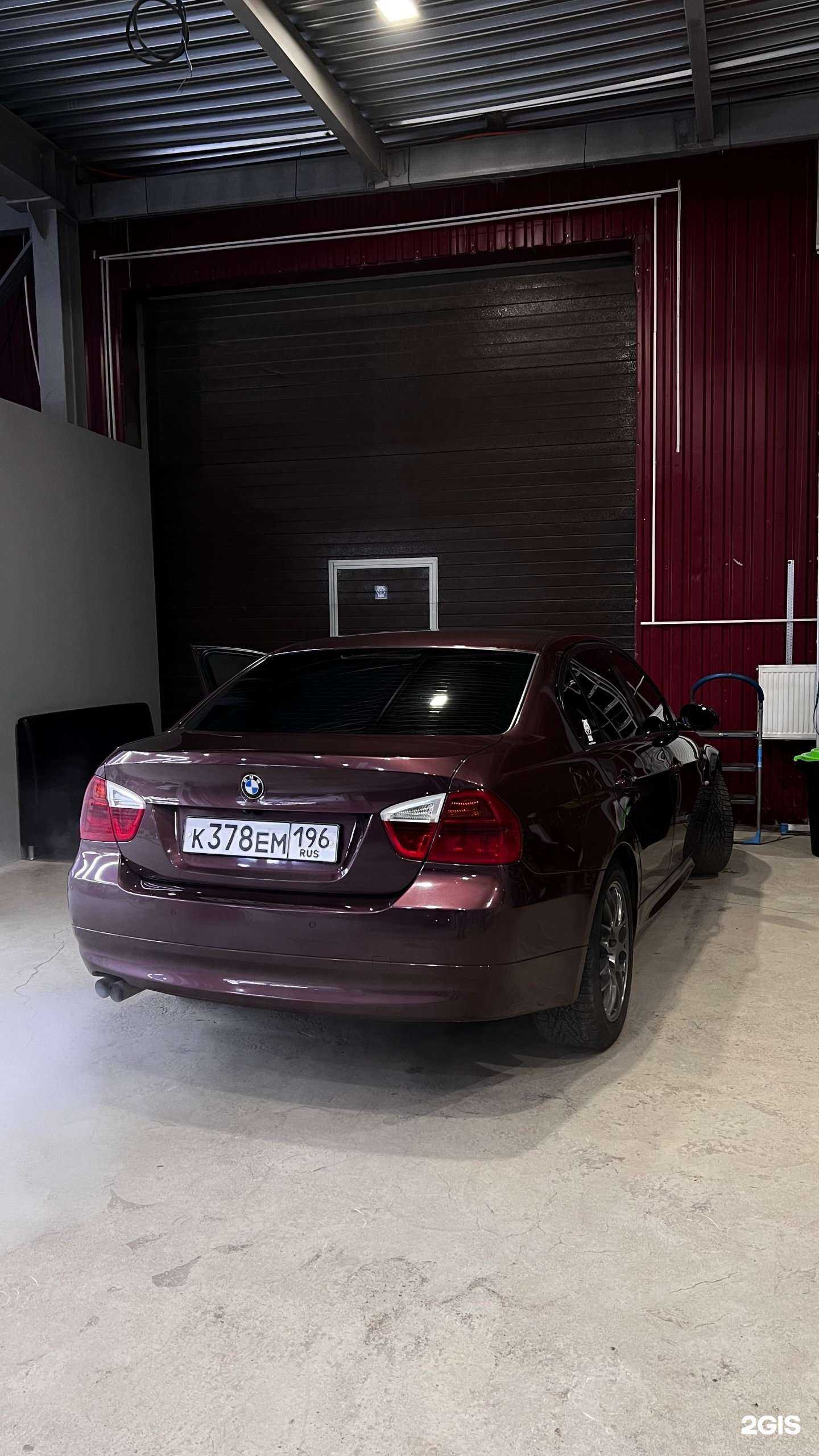 Отзывы на компанию Ursadetailing в Верхней Пышме c фото