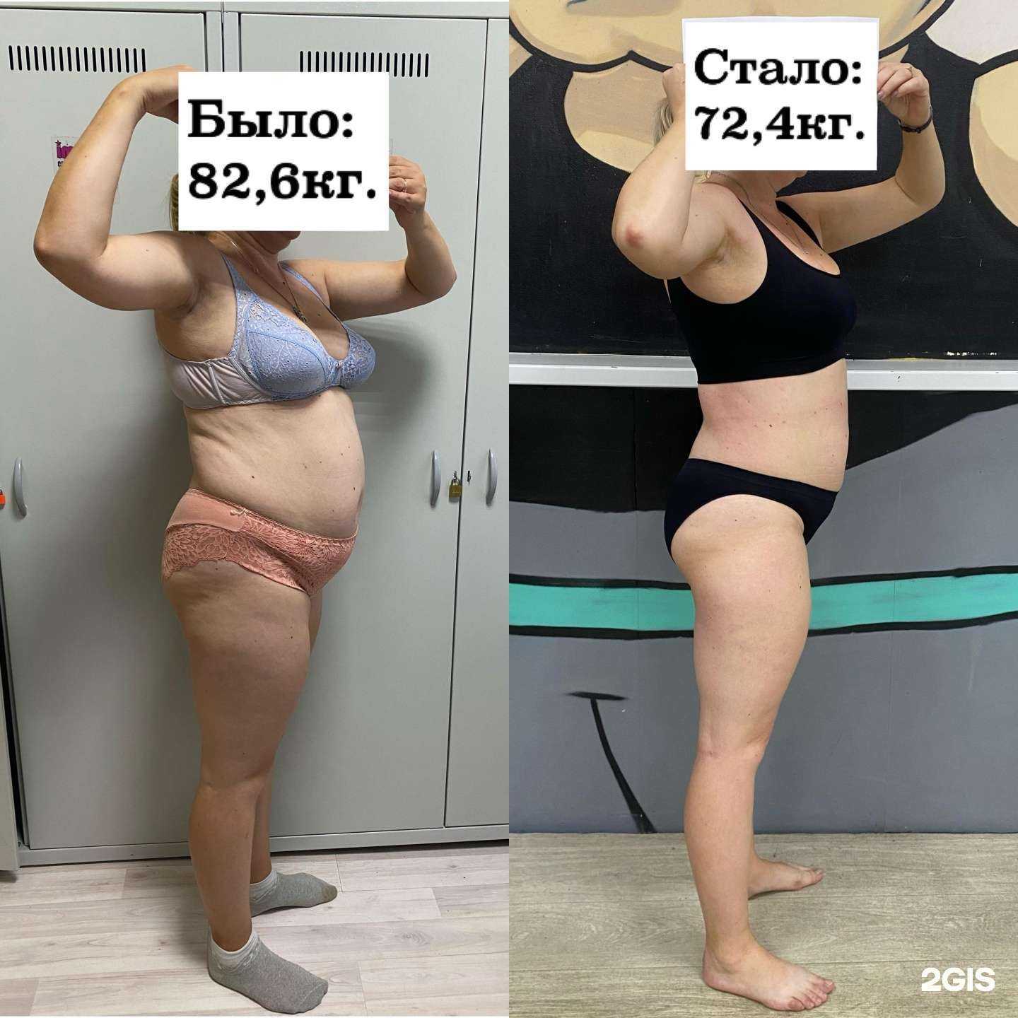 Отзывы на компанию Джампинг Sun в Новосибирске c фото