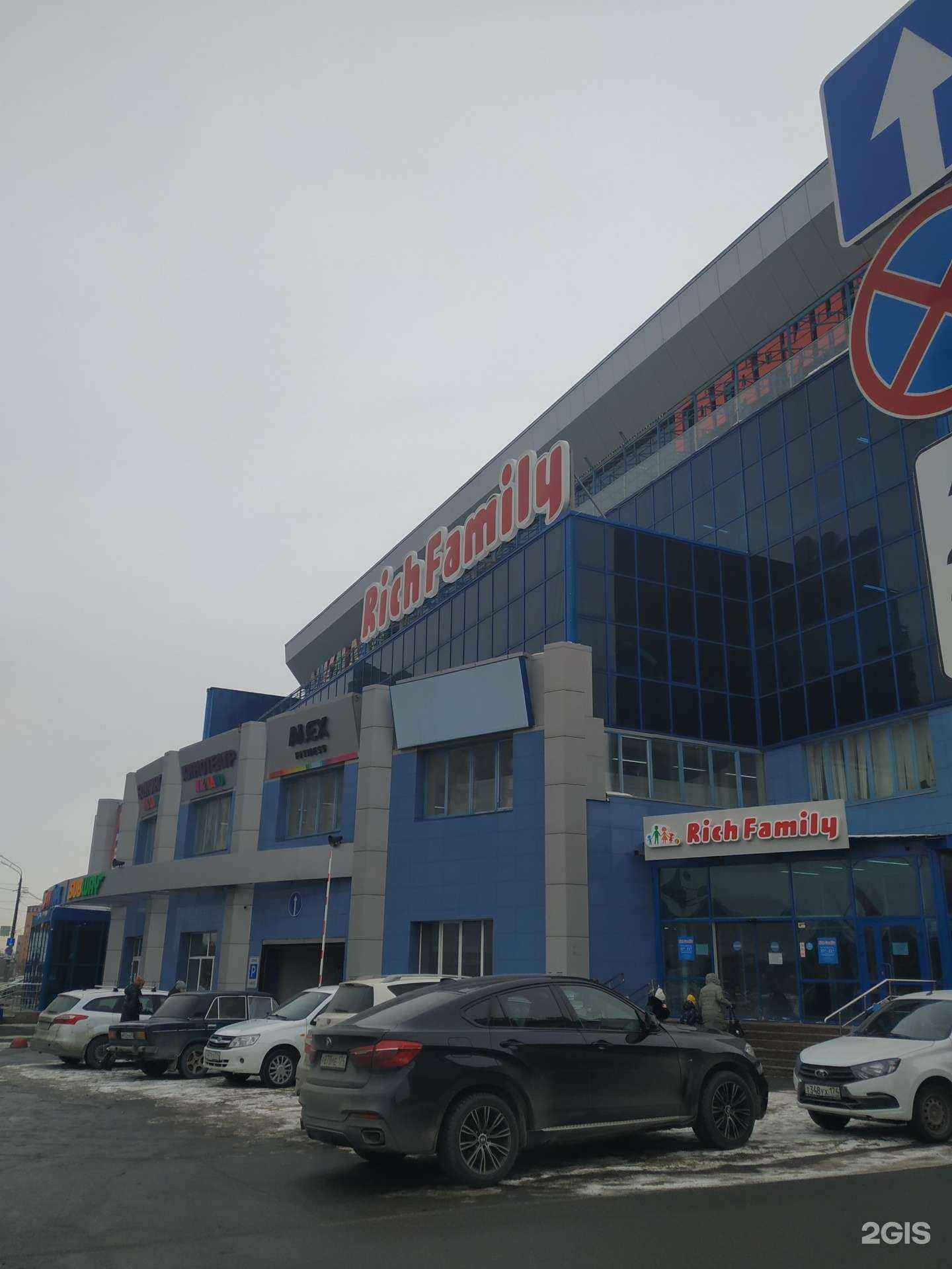 Отзывы на компанию Swan в Челябинске c фото