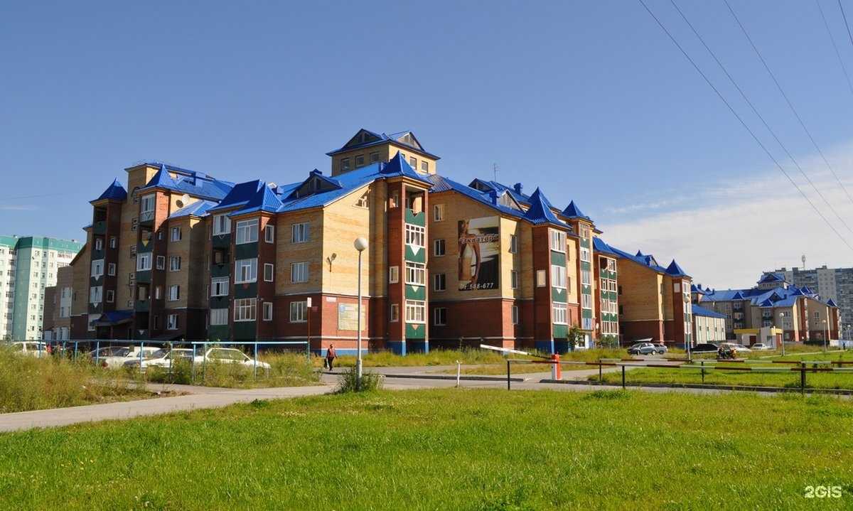 Отзывы на компанию Парикмахерская в Нижневартовске c фото - фотография 2 из 2