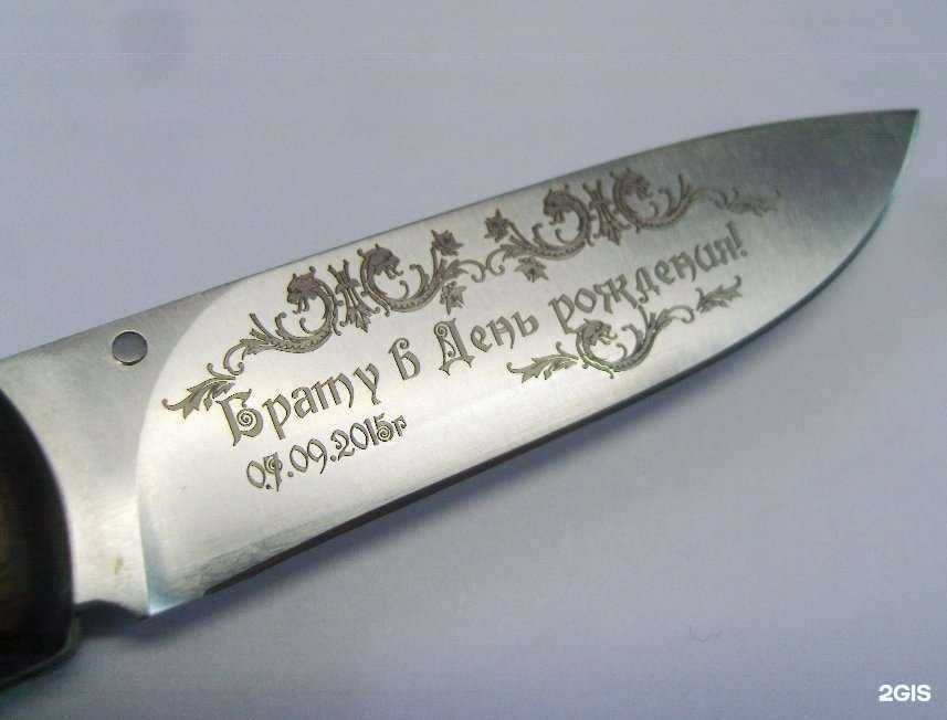 Отзывы на компанию Гейм в г. Курск c фото