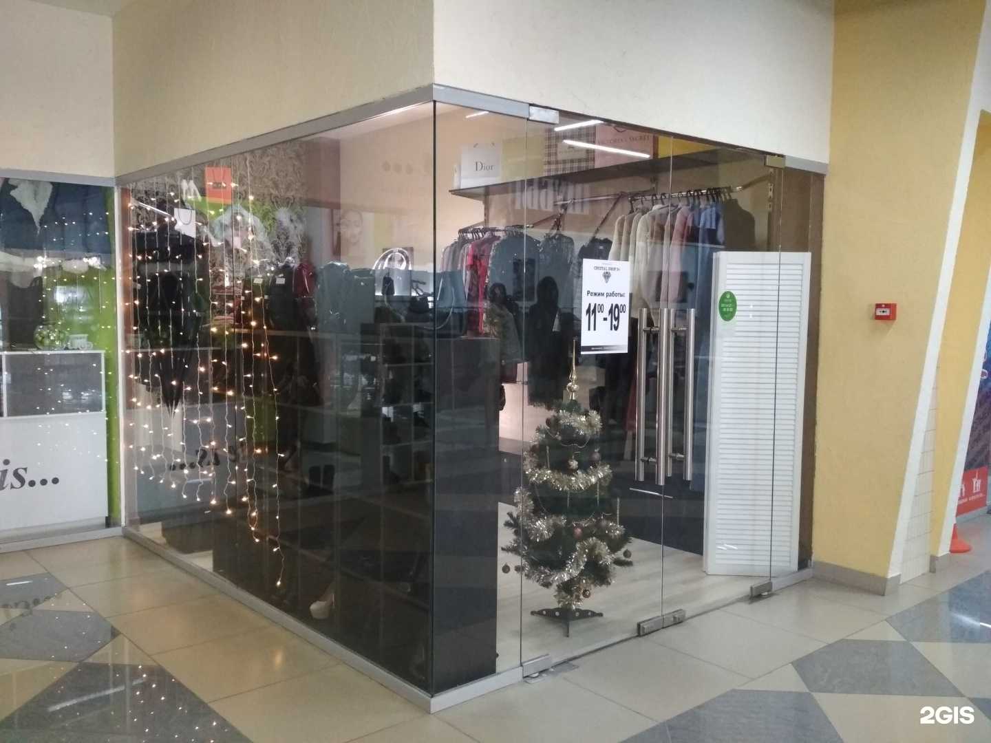 Отзывы на компанию Crystal в г. Волгоград c фото