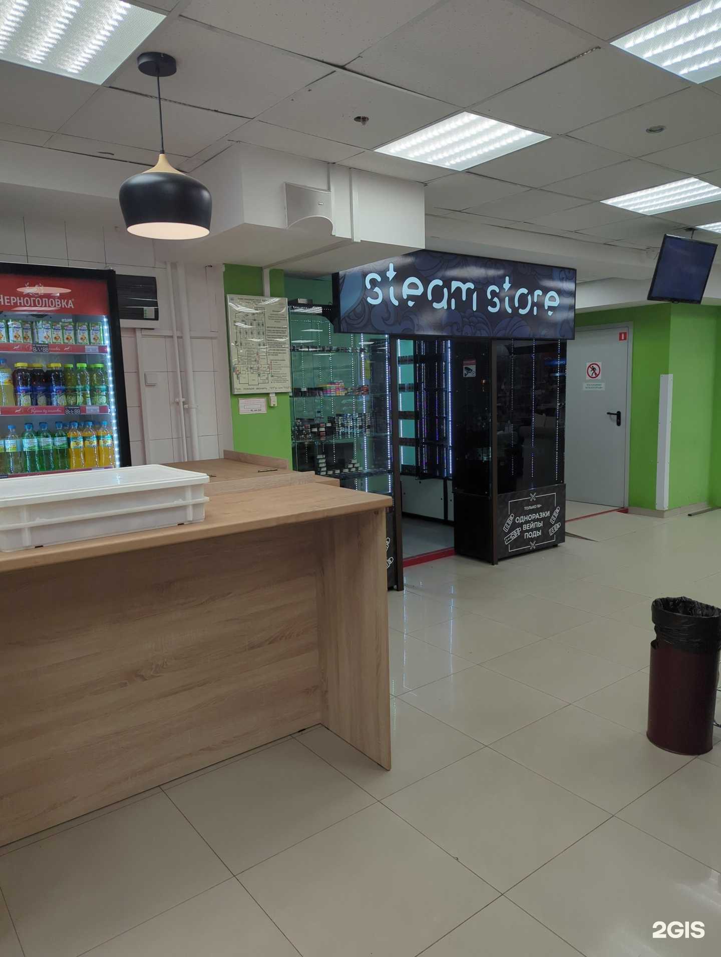 Отзывы на компанию Бэйкал В. в г. Иркутск c фото