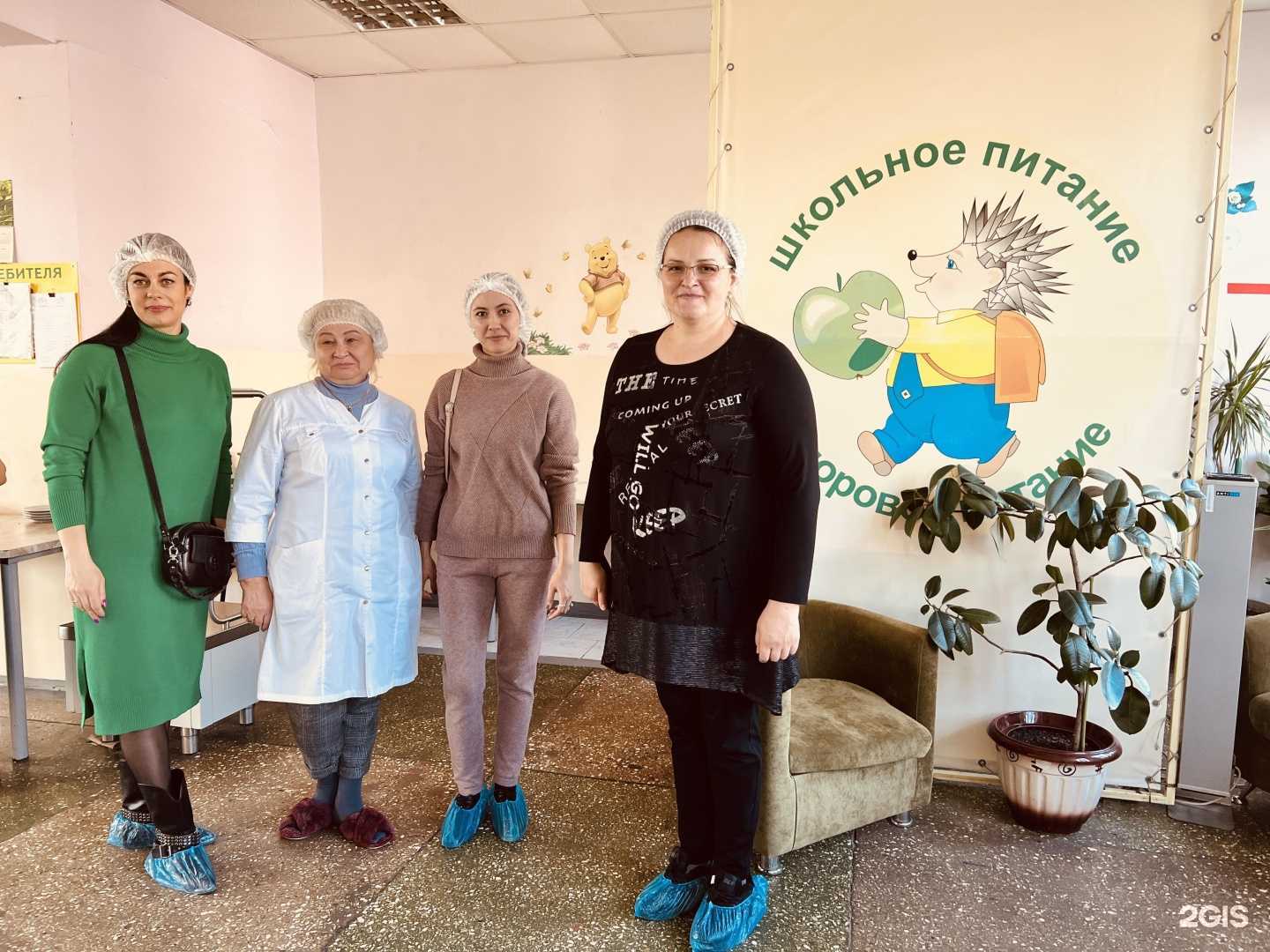 Отзывы на компанию Средняя школа №24 в г. Таганрог c фото