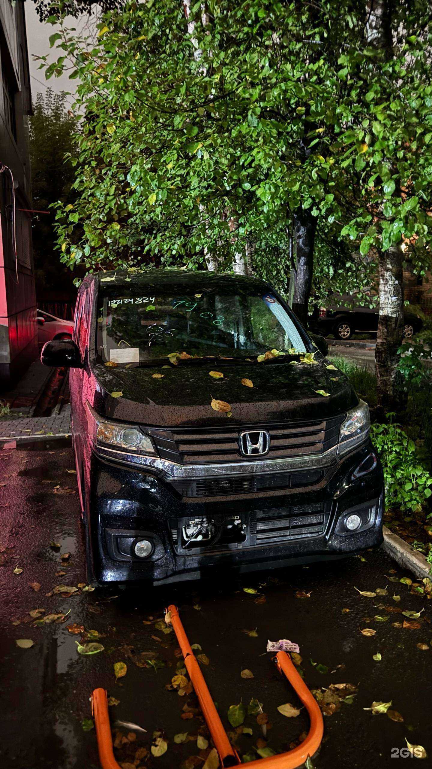 Отзывы на компанию Vroom auto в Владивостоке c фото