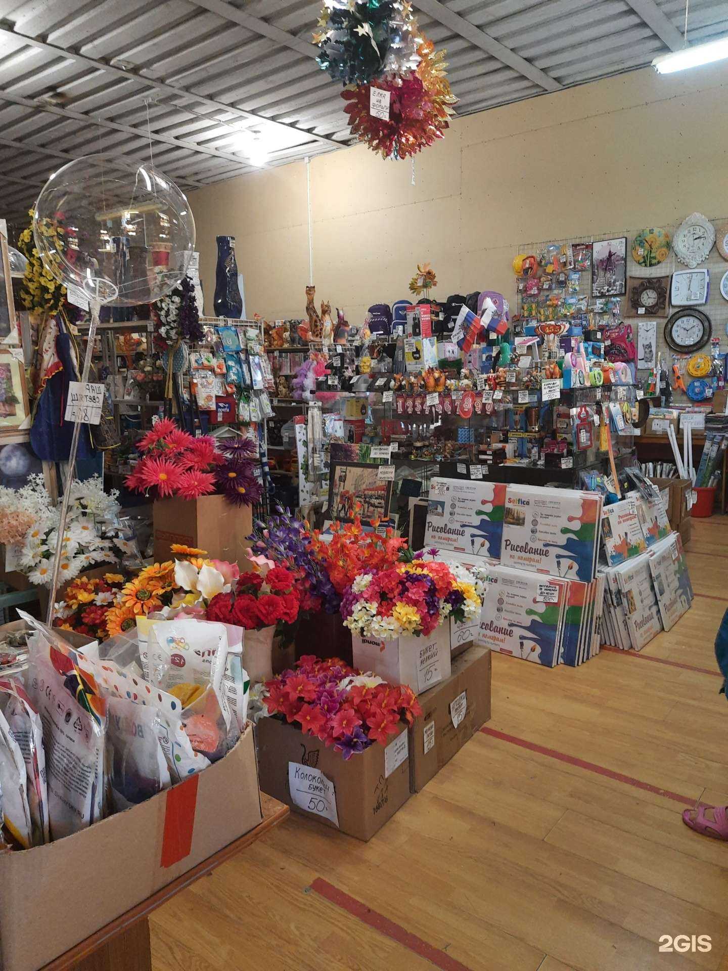 Отзывы на компанию Магазин в г. Сызрань c фото