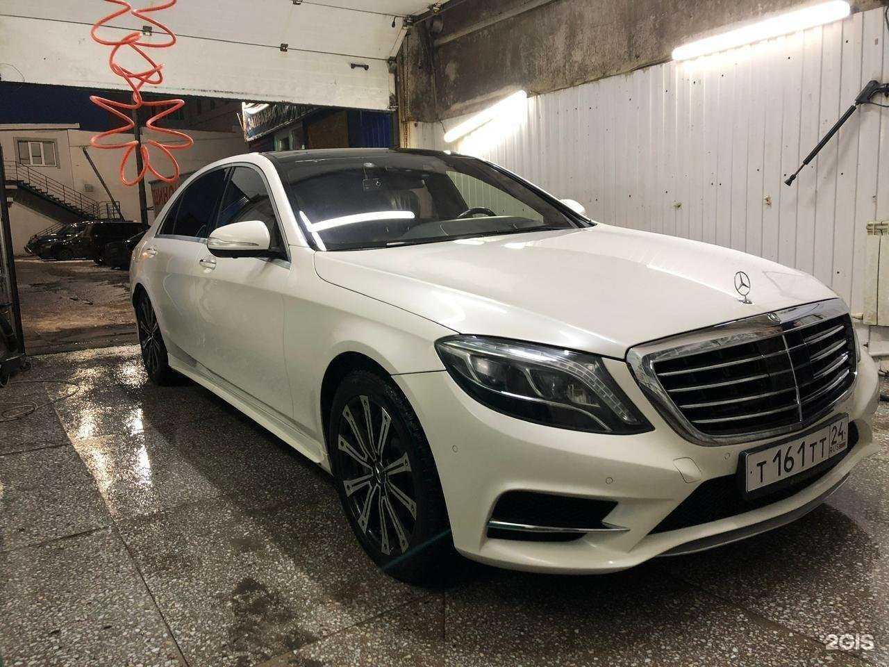 Отзывы на компанию Партнер в Красноярске c фото