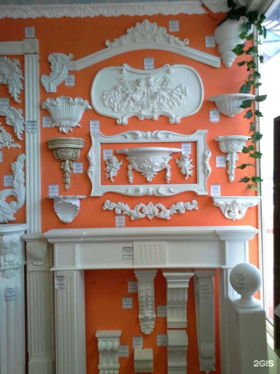 Отзывы на компанию Тэйпа в г. Екатеринбург c фото