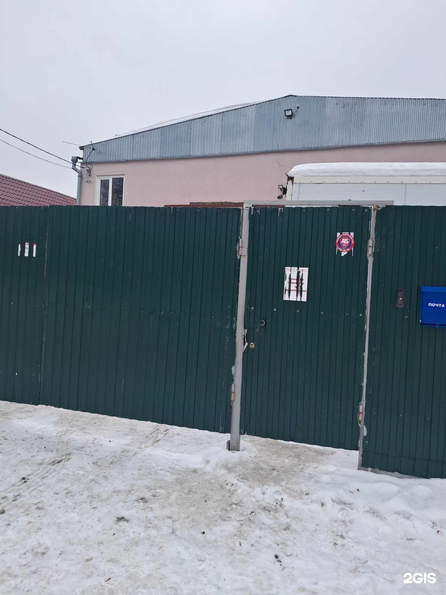 Отзывы на компанию Ника-Самара в Самаре c фото