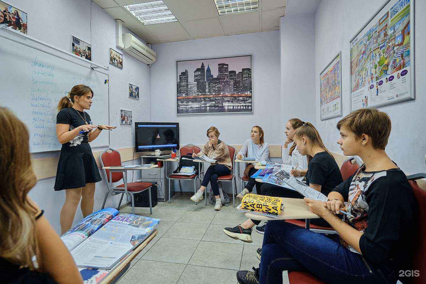 Отзывы на компанию Yes в Раменском c фото