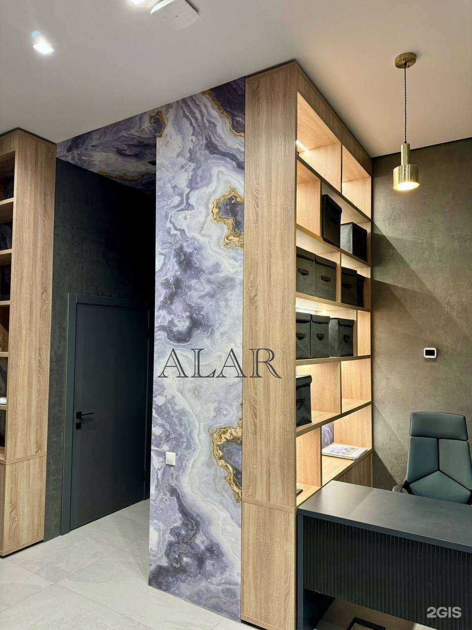 Отзывы на компанию Alar в г. Казань c фото