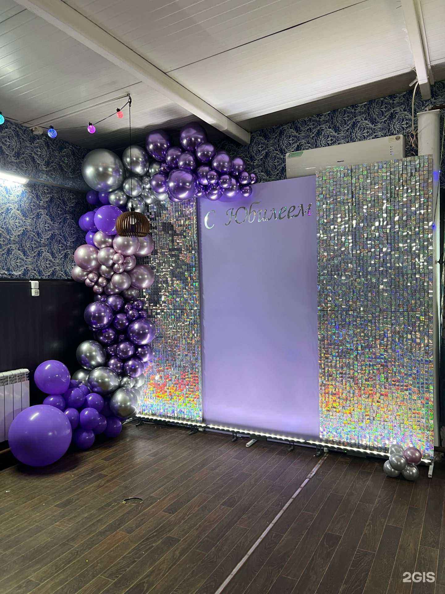 Отзывы на компанию Автолэнд в Комсомольске-на-Амуре c фото