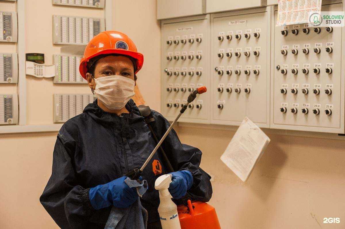 Отзывы на компанию Моем Пермь в г. Пермь c фото