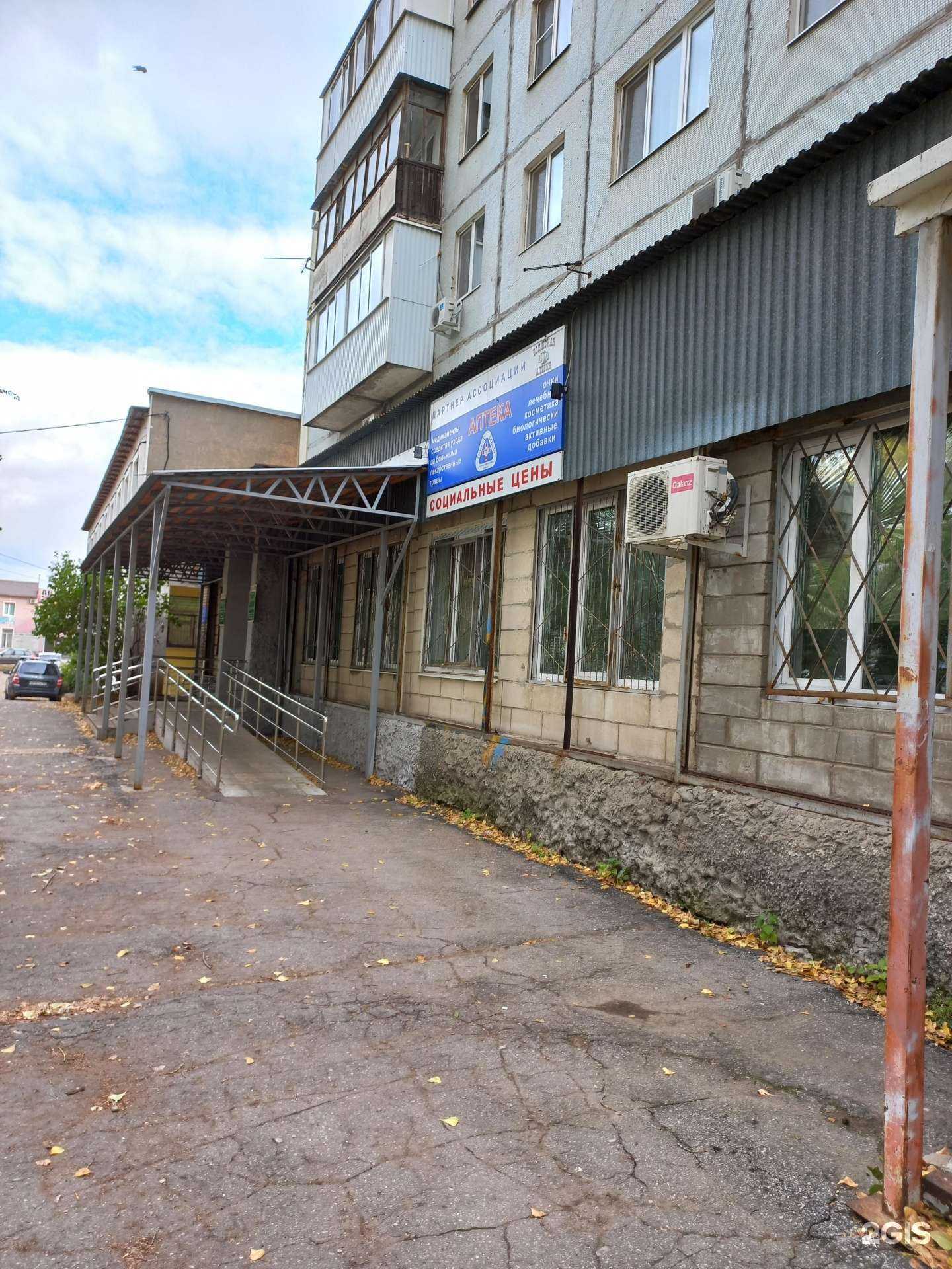 Отзывы на компанию Самарская городская больница №10 в г. Самара c фото