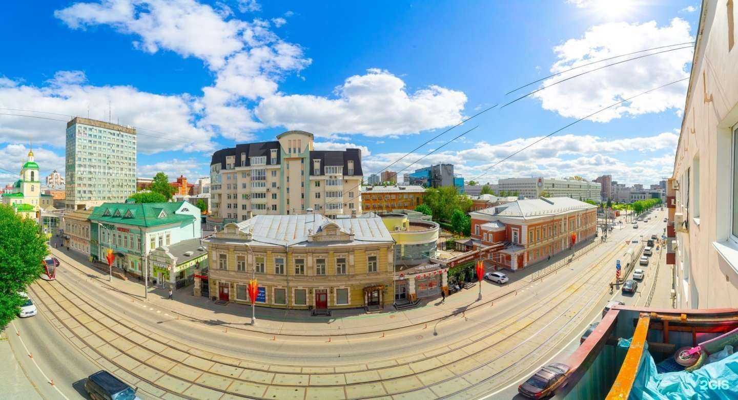 Отзывы на компанию Центер в Перми c фото - фотография 2 из 2