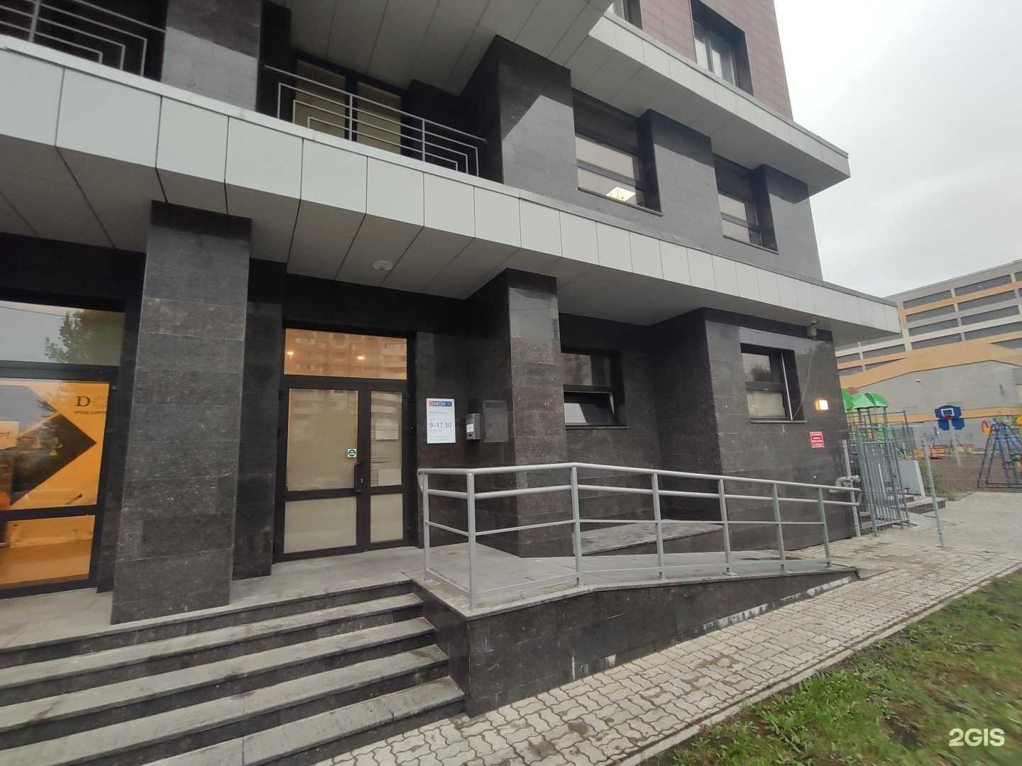 Отзывы на компанию Дион секьюрити в Казани c фото