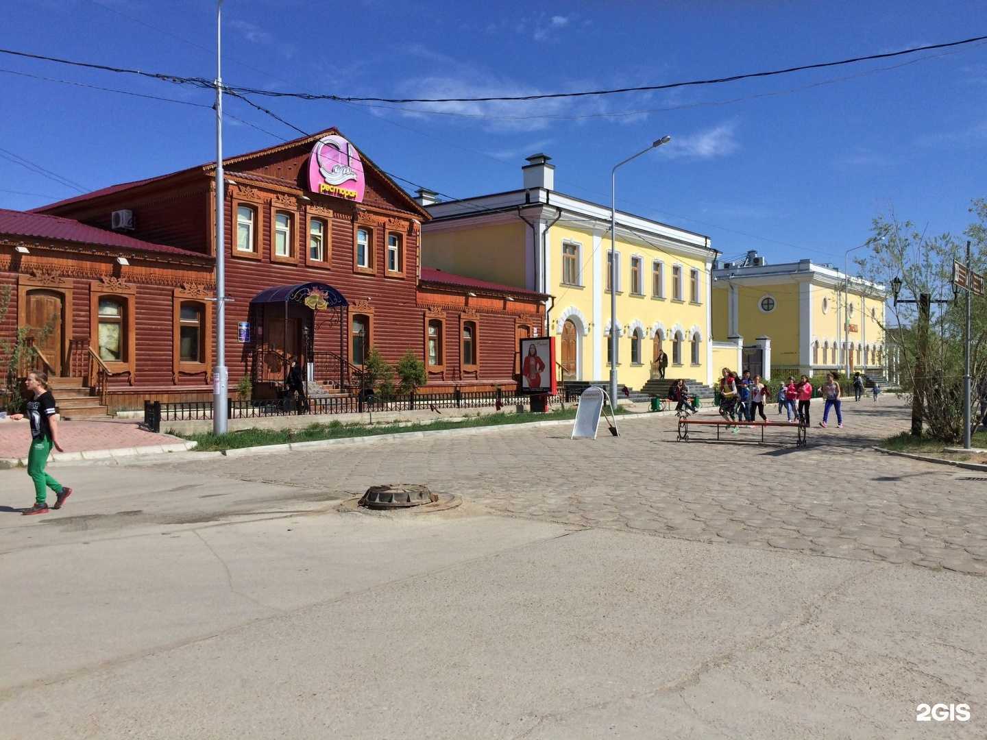 Отзывы на компанию Fly Dream в Якутске c фото - фотография 2 из 2