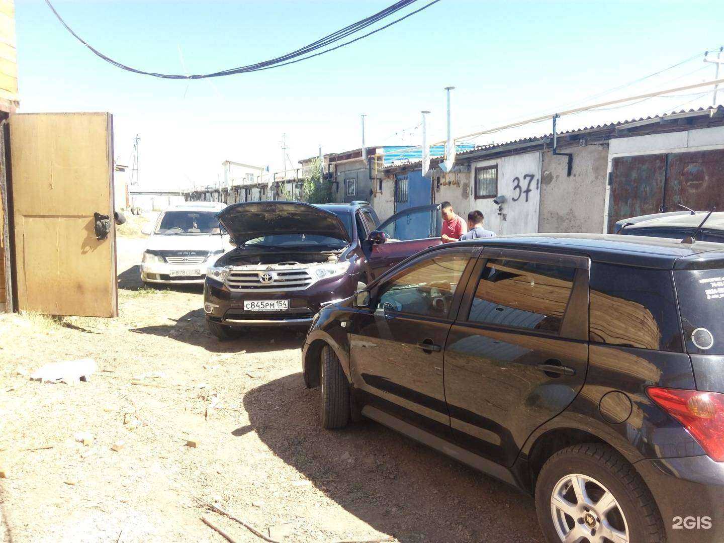 Отзывы на компанию Пегас в г. Якутск c фото