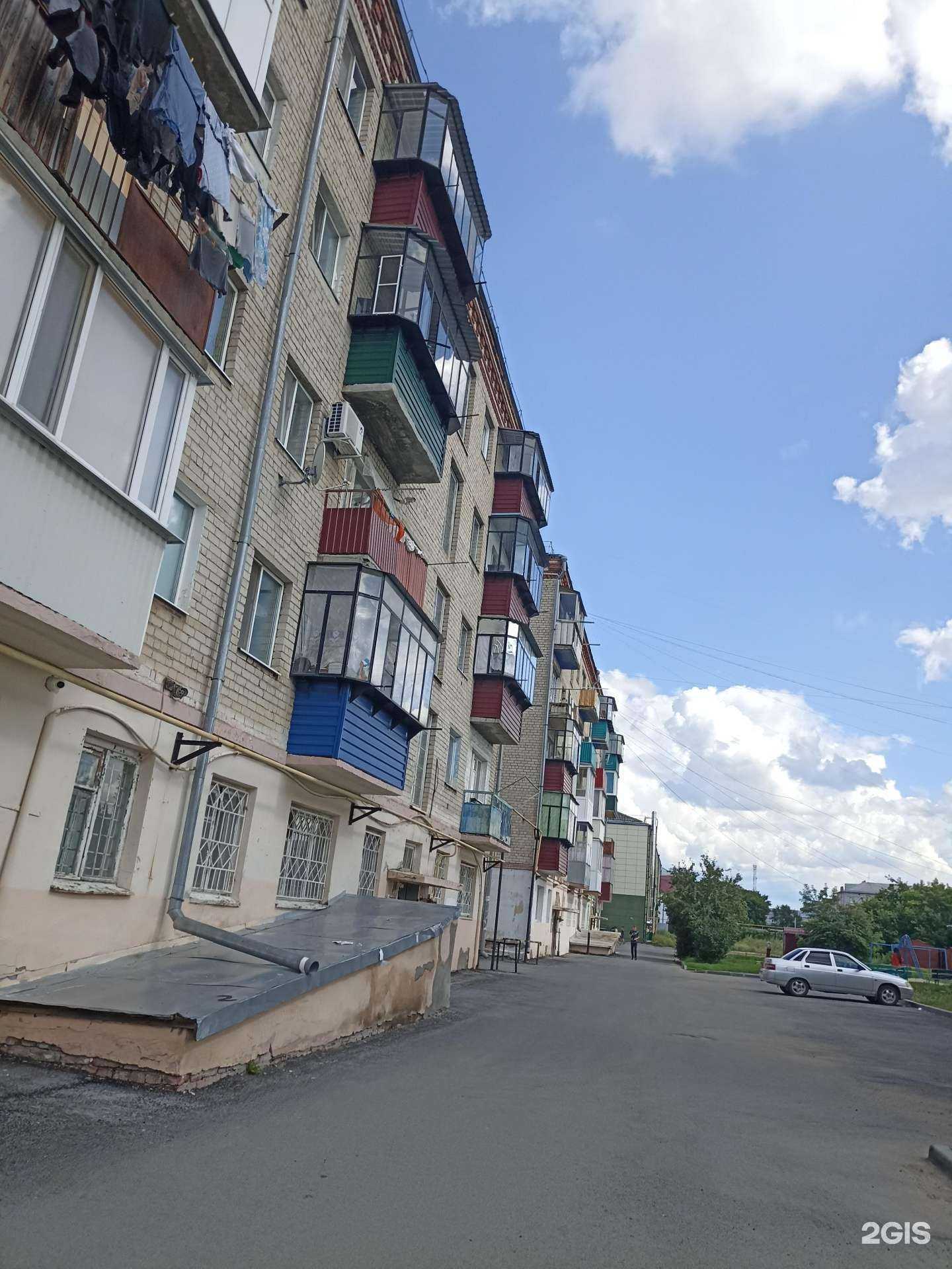 Отзывы на компанию Фармленд в г. Ялуторовск c фото