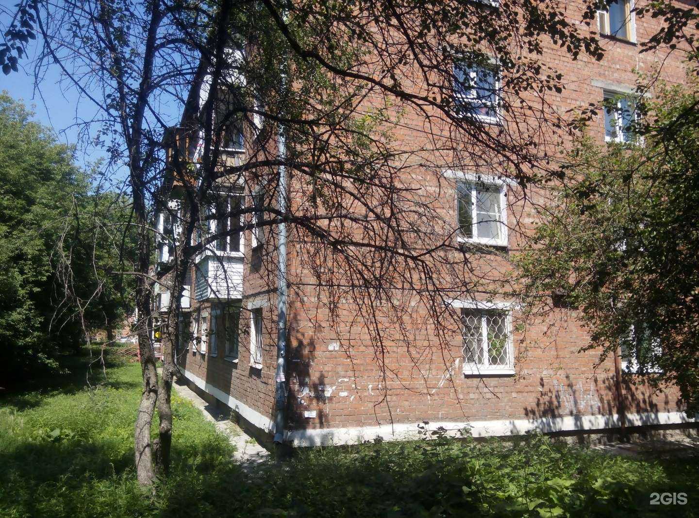 Отзывы на компанию R-стиль в Иркутске c фото - фотография 2 из 2