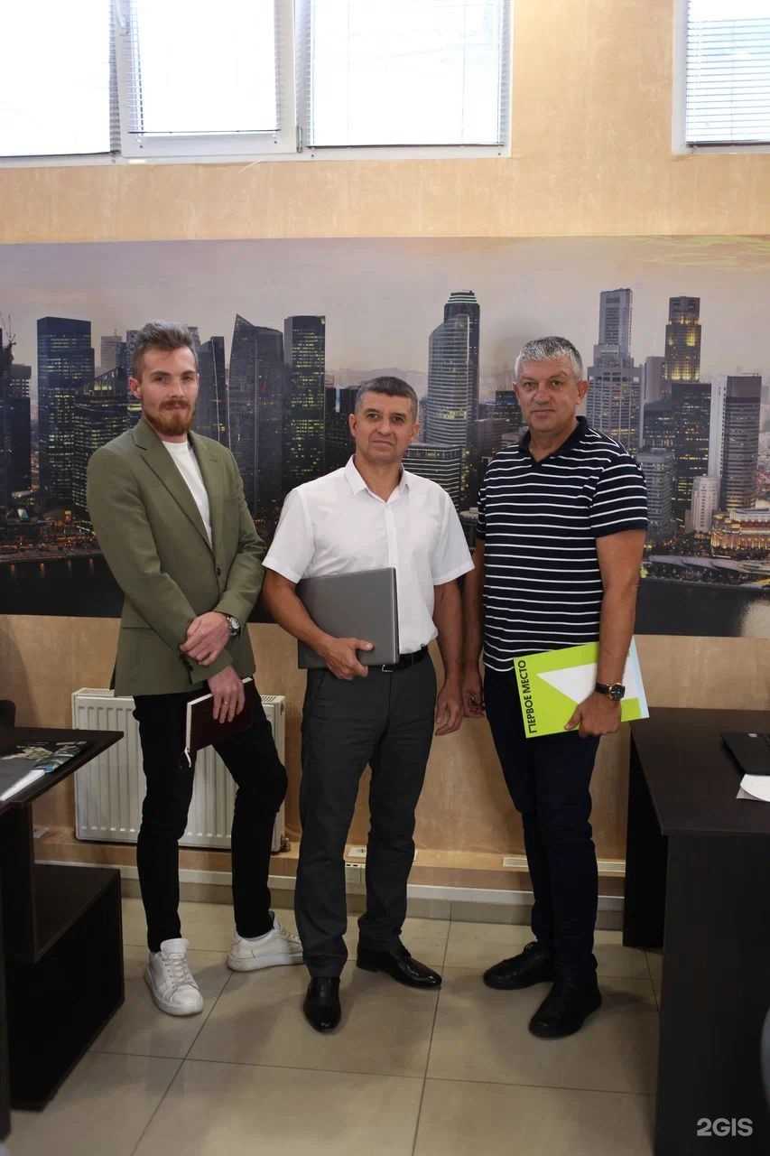 Отзывы на компанию Гранд Жилье в г. Краснодар c фото