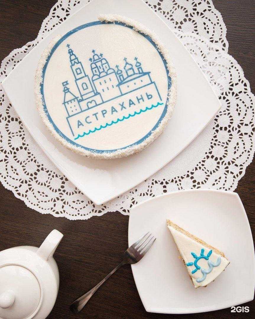 Отзывы на компанию Центр стратегического анализа и управления проектами в г. Астрахань c фото