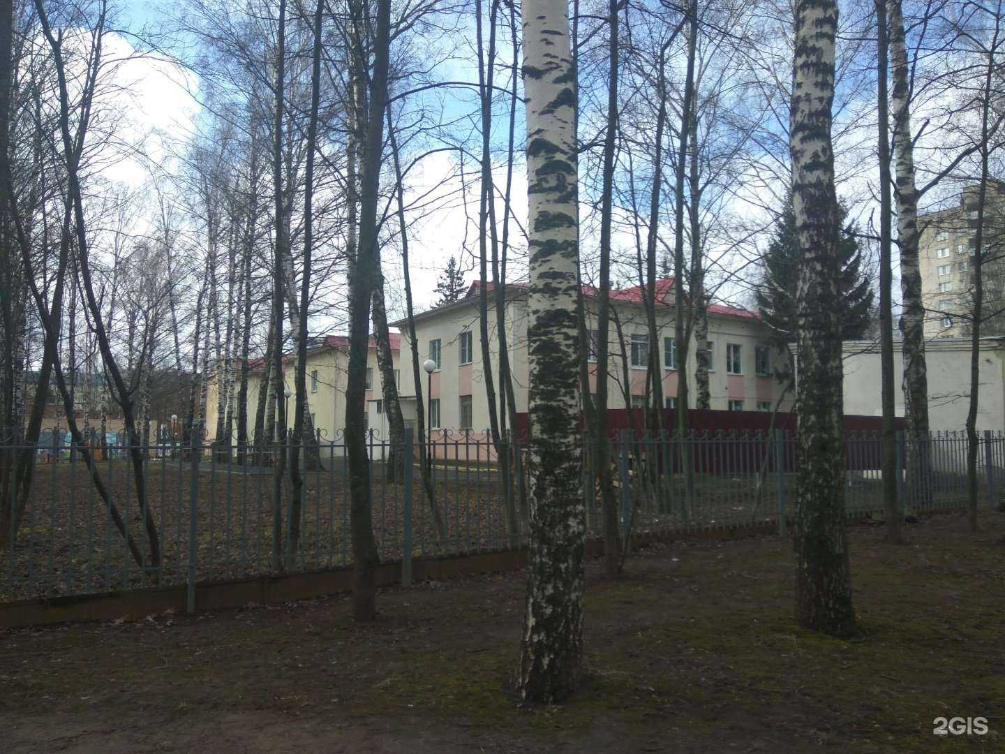 Отзывы на компанию Реабилитационный центр для детей и подростков с ограниченными возможностями в Чебоксарах c фото - фотография 2 из 2