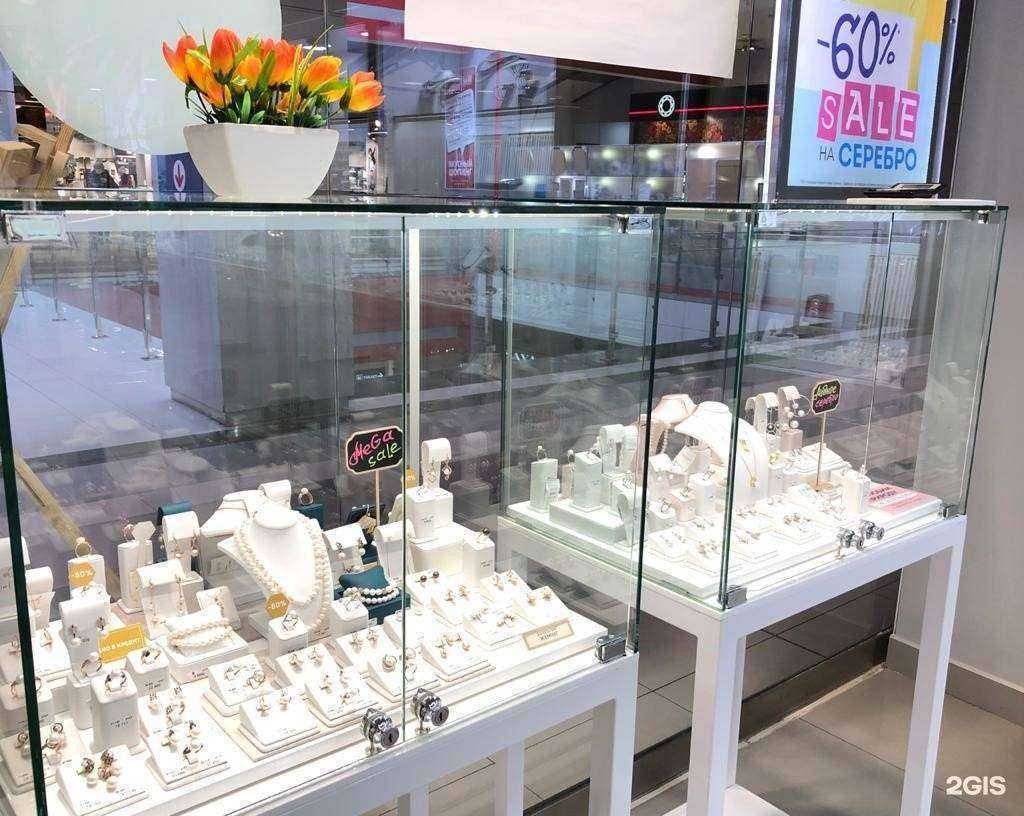 Отзывы на компанию Наше Золото в г. Ижевск c фото