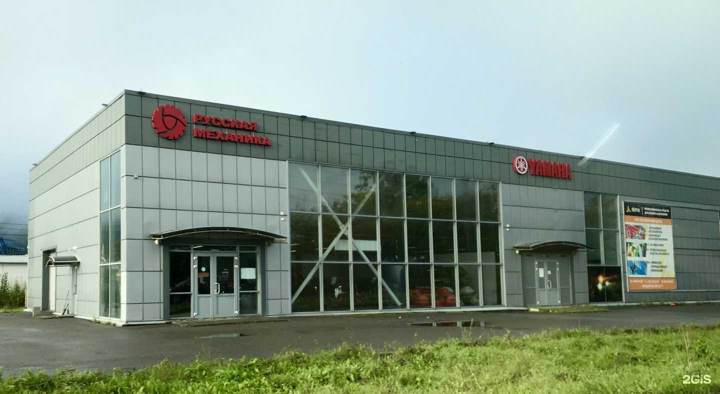 Отзывы на компанию Yamaha в г. Новокузнецк c фото