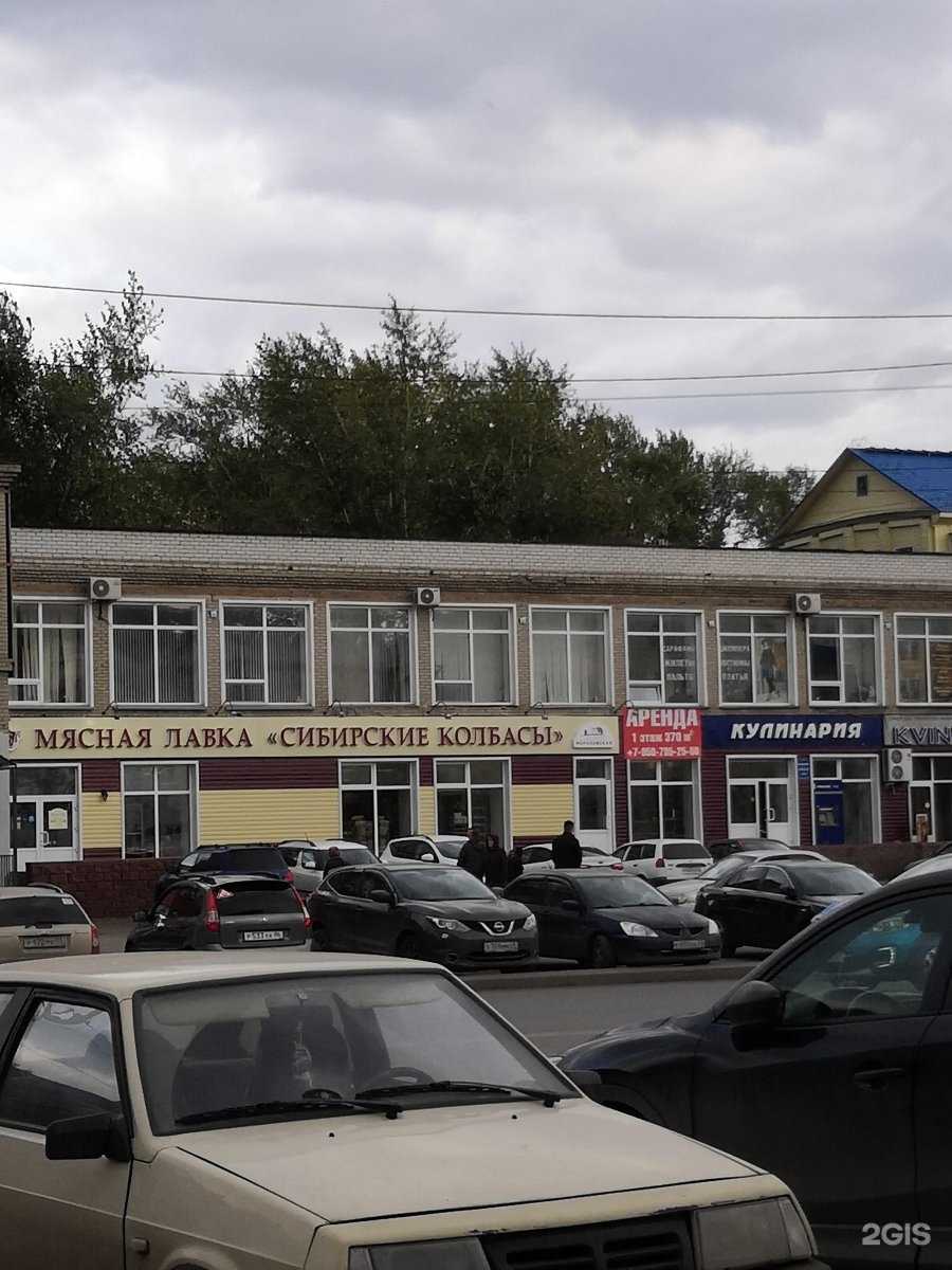 Отзывы на компанию Kvinto в Омске c фото - фотография 2 из 2