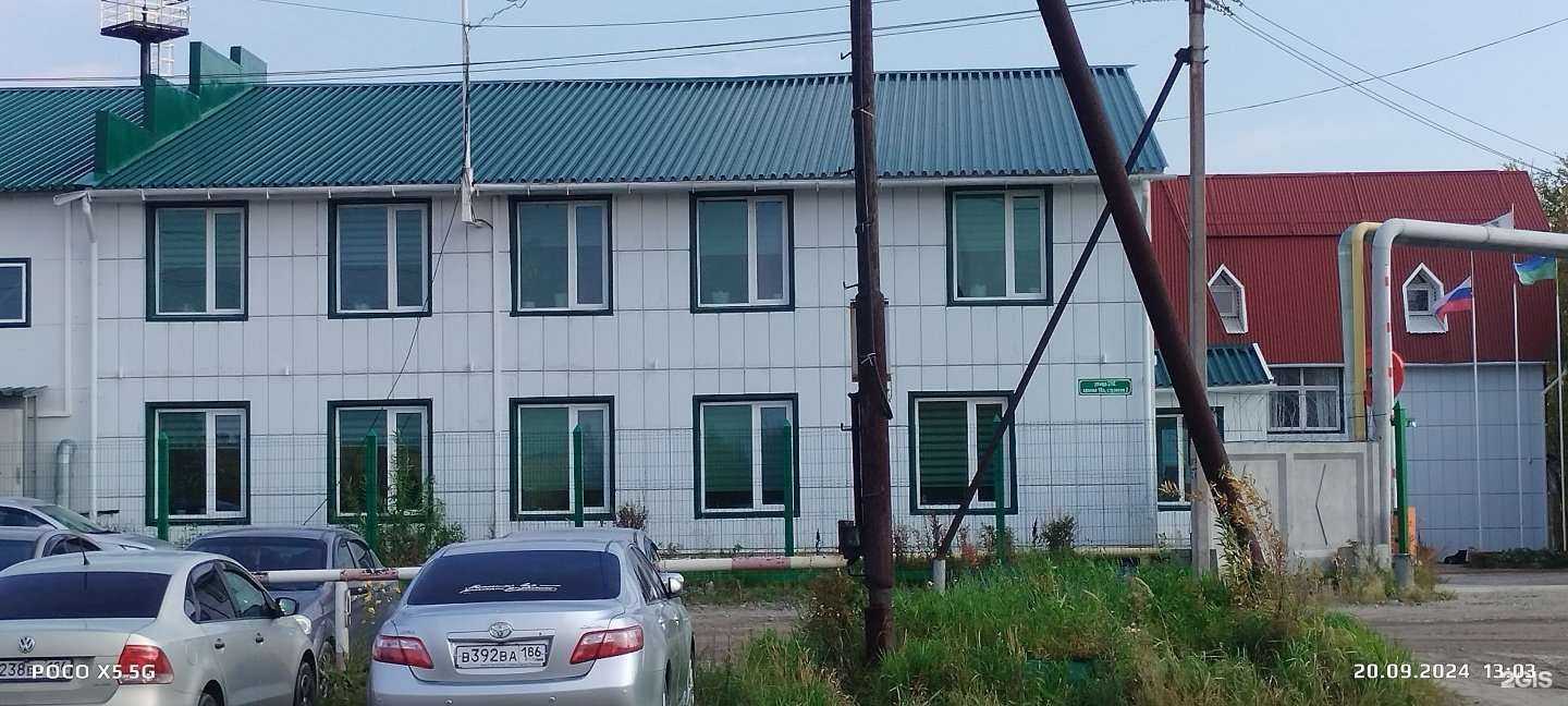 Отзывы на компанию Мега-Содружество в Нижневартовске c фото - фотография 2 из 2