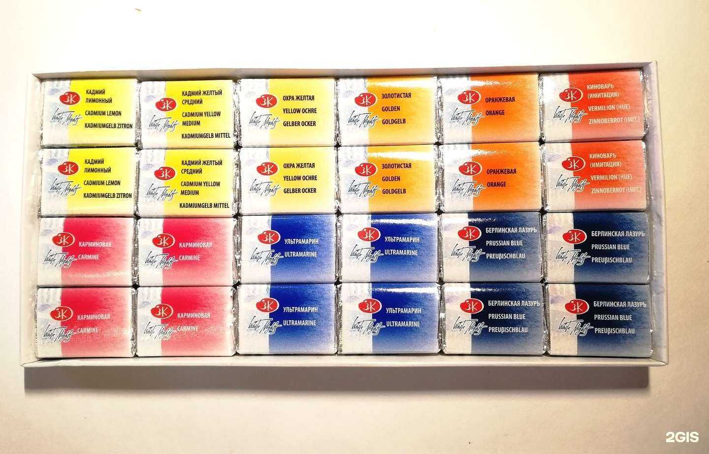 Отзывы на компанию Лайн арт в Жуковском c фото